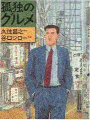 声优实验室综艺封面